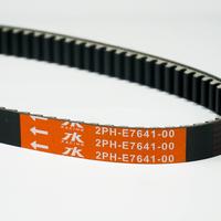Gambar V-BELT TK MIO M3 (2PH-E7641-00) dari TK Racing Kota Administrasi Jakarta Barat 4 Tokopedia