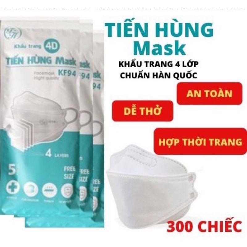 Thùng 300c Khẩu Trang kf94 Tiến Hùng Dùng một lần