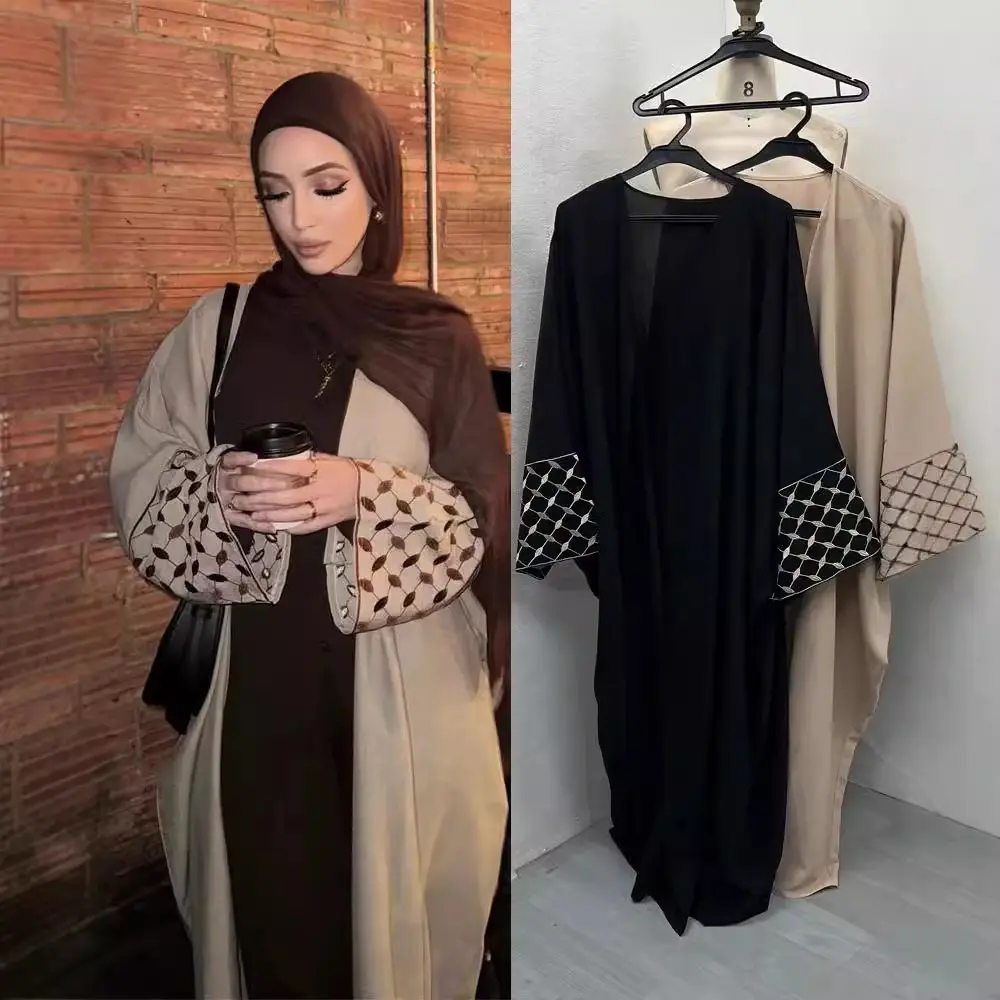 Áo Choàng Cardigan Thêu, Áo Mặc Bên Ngoài Thời Trang, Áo Choàng Abaya