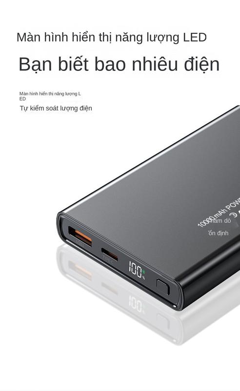 Product Introduction of Sạc Siêu Nhanh, Sản Phẩm Mới, 120W, 10000 MA, Siêu Mỏng Và Nhỏ Gọn, Thích Hợp Cho Huawei, Xiaomi Và Các Thiết Bị Apple, Power Bank 12