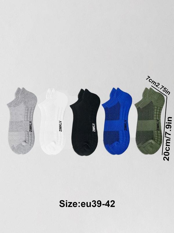 Men's Letter Print Ankle Socks, Casual Comfortable Breathable Low Cut Socks for Daily Wear, Multipack Knit Socks for Summer 7