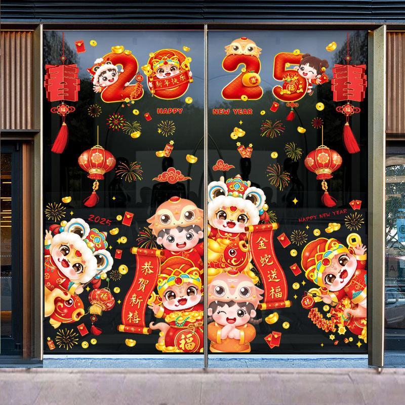 COMBO DECAL TẾT - HÍT TĨNH ĐIỆN Dán Kính Tết Ất Tỵ 2025