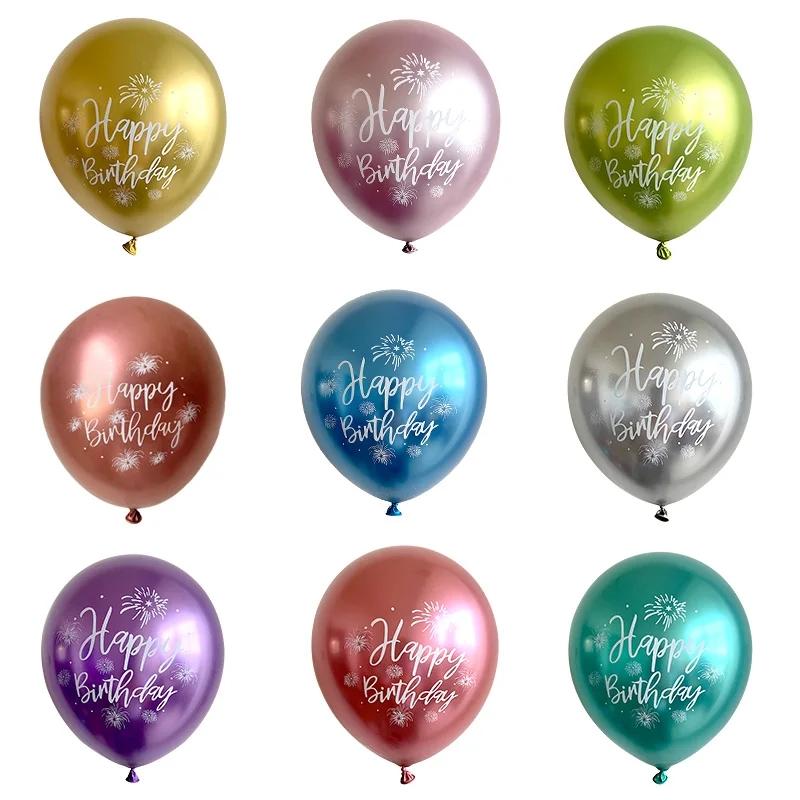 Product Introduction of 1PC Chrome Latex Happy Birthday Printed Pattern Baby Shower Balloon Metal Birthday Party Decorations Globos 16