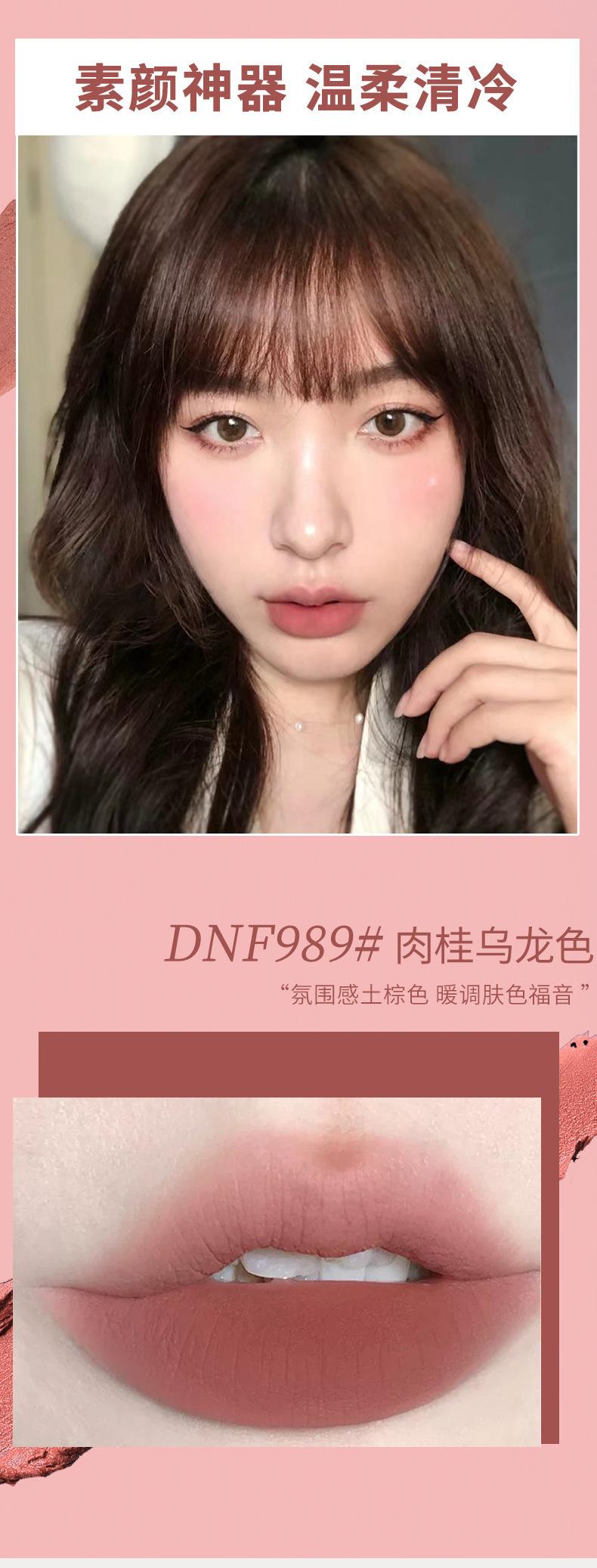 Product Introduction of Son Môi Bùn, DIGNIFE, Hoàn Thiện Lì Nữ Anh Hùng, Son Môi Nhung, Son Môi Son Môi, Giá Rẻ Cho Học Sinh, Màu Đỏ Cà Chua, Hàng Mới Về 9
