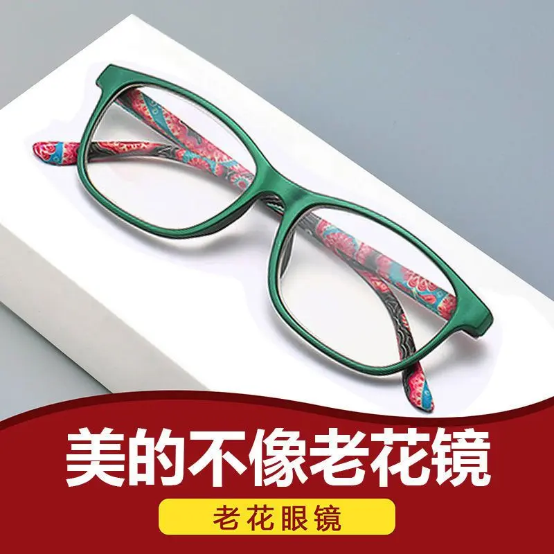Kính Đọc Sách, Chống Ánh Sáng Xanh, Siêu Nhẹ, Chống Mệt Mỏi, Chống Bức Xạ, Chống Tia Xanh, Thích Hợp Cho Nam Và Nữ, Kính Lão Hóa, Thích Hợp Cho Người Già Và Cao Tuổi