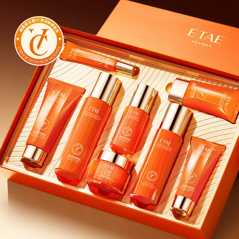 Fanzhen Niacamide Five-Heavy Moisturizing Face-Brightening Box Hydrating Refreshing Beauty Salon Skin Care Set Genuine Goods