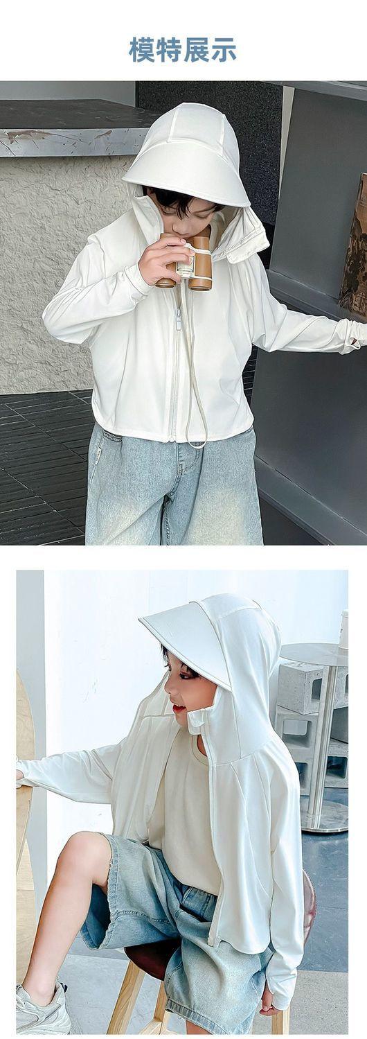 Product Introduction of [7883 People Collected] Children's Sun Protection Clothing Boys Girls Ice Feel Breathable Lightweight Sun Protection Suit UPF50+ UV Protection Summer Skin Jacket 13