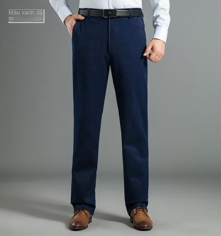 Product Introduction of Quần Jean Nam, Trung Người Già Và Cao Tuổi, Cạp Cao Co Giãn, Đáy Sâu, Thẳng Và Rộng Rãi, Thích Hợp Cho Bố, Quần Dài Thường Ngày 16