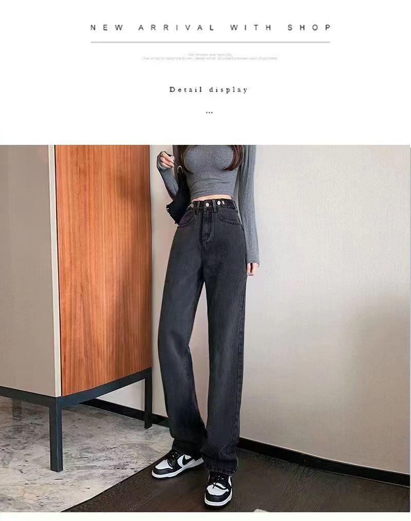 Product Introduction of Quần jean cạp cao ống rộng dành cho phụ nữ, mùa xuân và mùa hè, mới, nhẹ, Xanh Biển , thẳng, lỏng lẻo, mỏng, quần lau nhà Women Ong 20