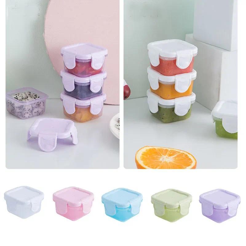 Mini Crunch Peti Sejuk 60ml Leakproof Plastic Storage Container ...