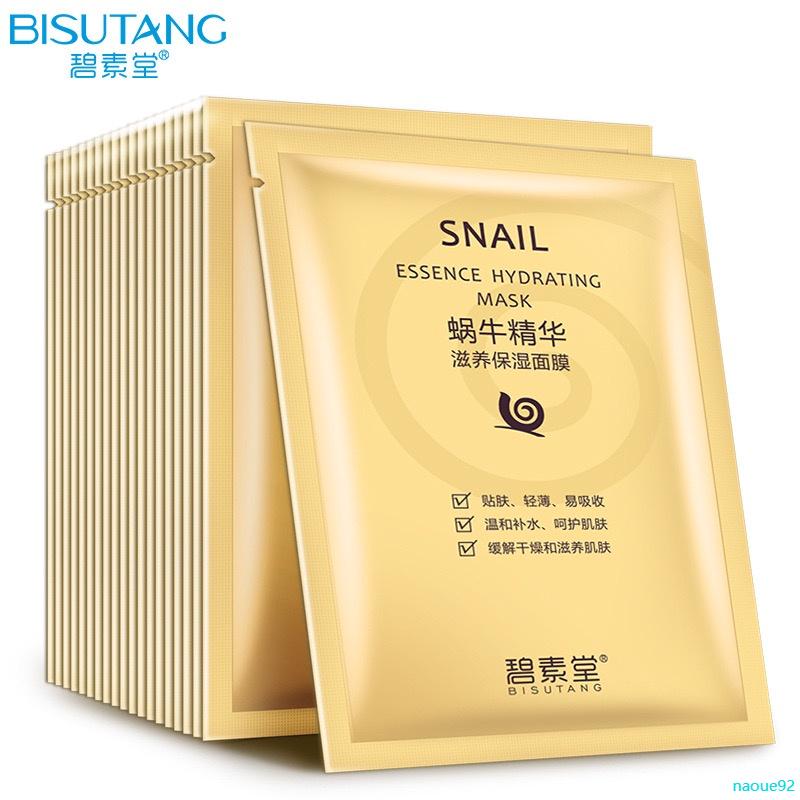naoue92 Mặt Nạ Giấy Tinh Chất Ốc Sên Vàng Collagen Dưỡng Trắng Da l Cấp Ẩm Da Khô BISUTANG 0