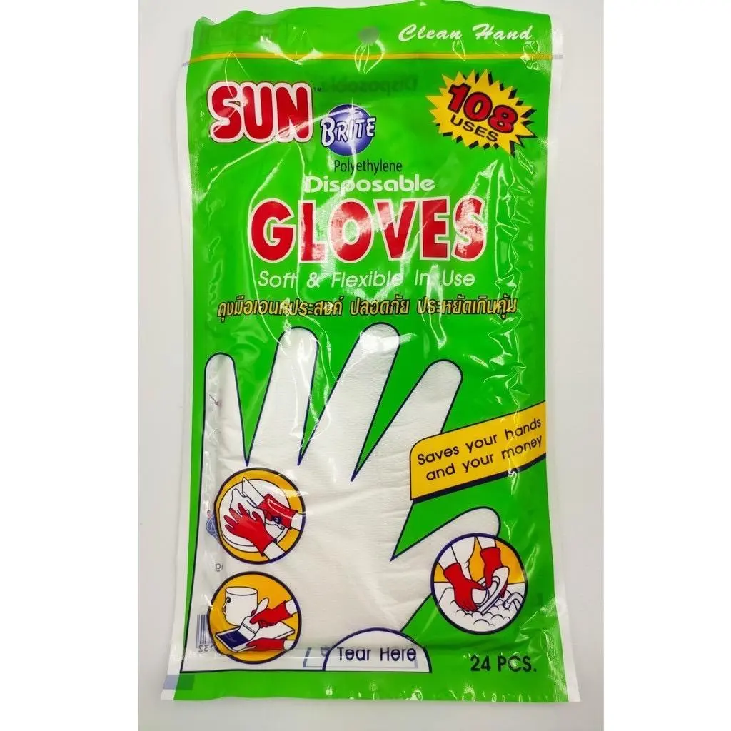 ถุงมือพลาสติกตราซันไบรท์(Sun Brite)(1ซองมี 24 ชิ้นหรือ 12คู่ )  1 โหลมี12แพ็ค มี 288 ชิ้น พร้อมส่งจ้า