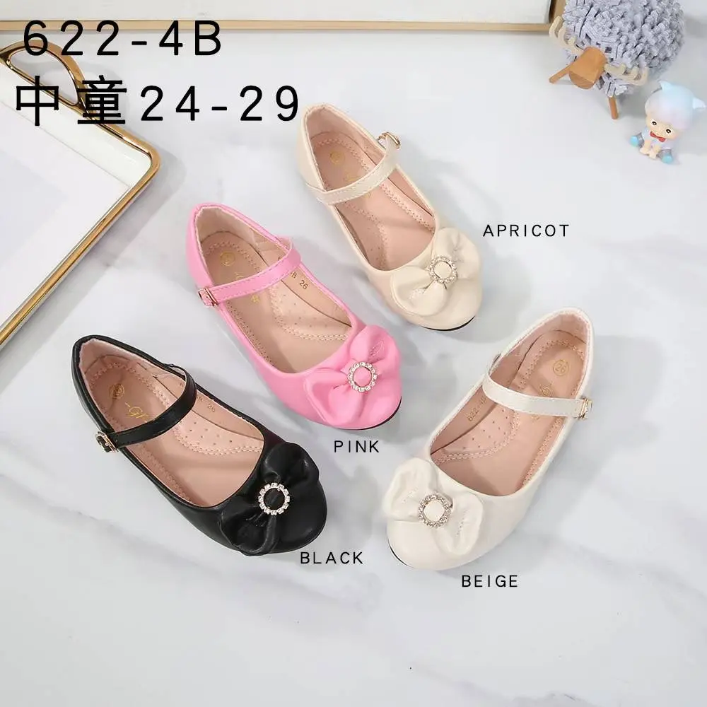 【MIKAMOPH】#622-4 New korean fashion dollshoes flat shoes with strap for kids { w\box} SIZE 24-34