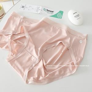 Tencel Lensing Modal Extra Large Women's Seamless Classic Basic Style Underwear Comfortable Elastic Fit Up to 135kg