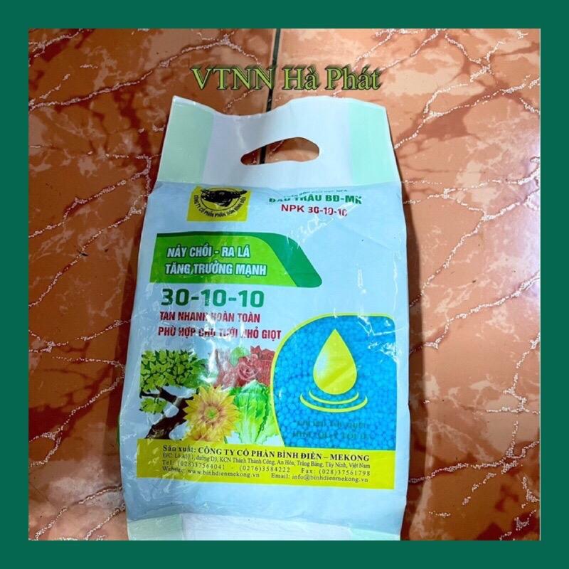 Phân bón NPK Đầu Trâu 30-10-10 cho cây nảy chồi, ra lá, tăng trưởng mạnh gói 1kg