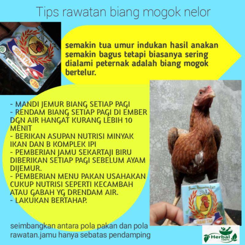 Sekartaji Jamu Nafsu Makan Ayam Dan Cacingan 2