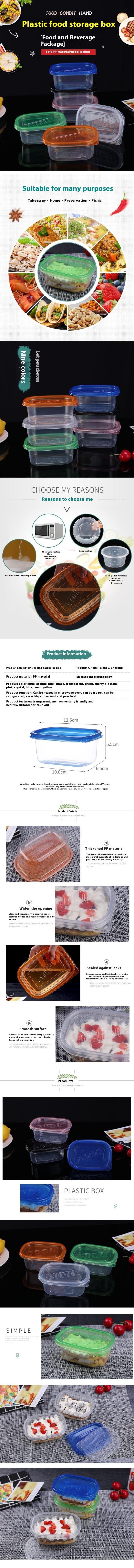 Product Introduction of 280ML disposable transparent plastic lunch box thousand-layer lunch box rectangular soy milk box takeaway fruit takeaway box 0