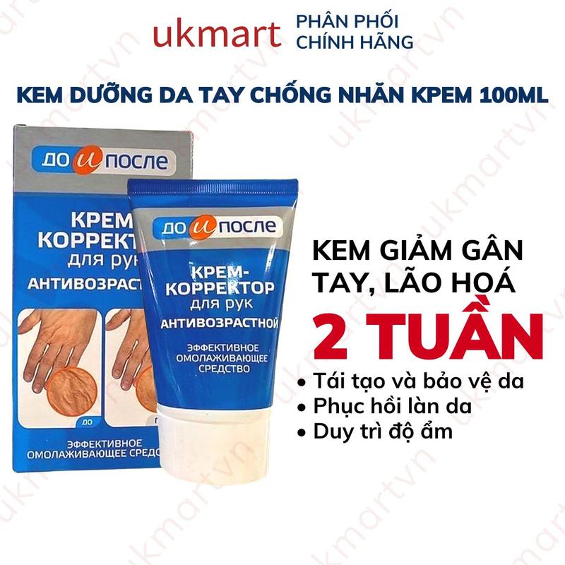 Kem Dưỡng Da Tay Chống Nhăn Giảm Gân Xanh Kpem Nga 100ml