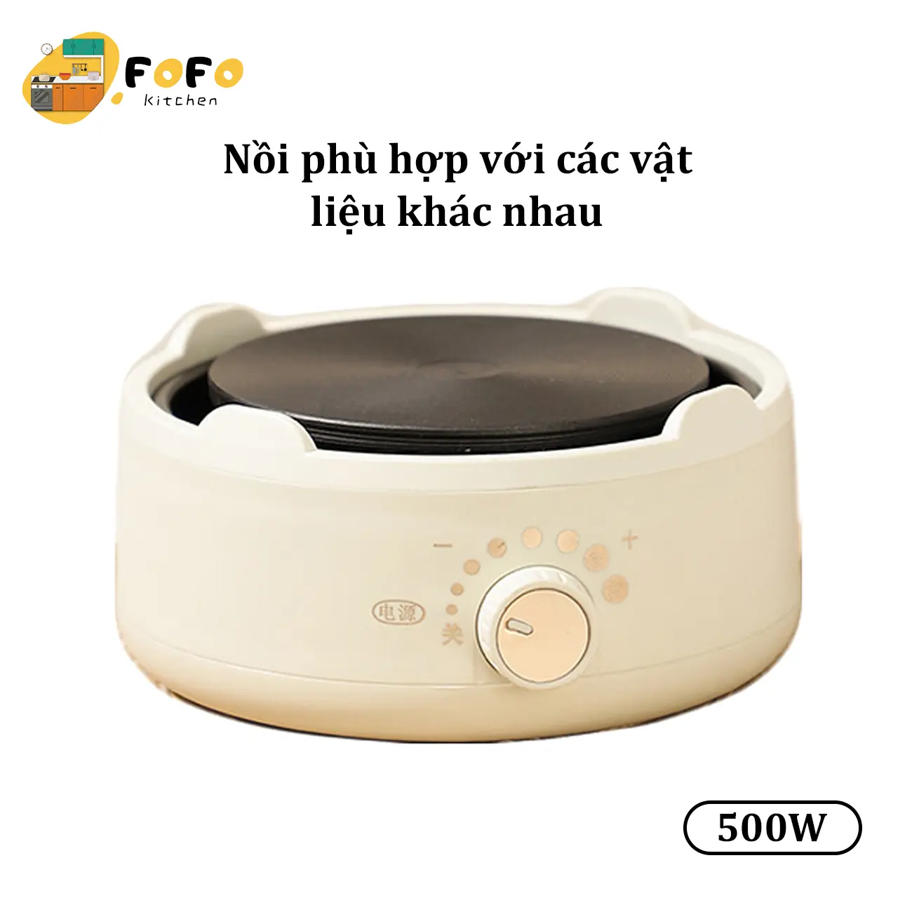 Bếp Điện Mini 500W Đa năng không kén nồi đường kính mặt bếp 15CM đã từng pha trà pha cafe Moka Pot electric furnace