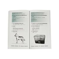 Gambar Respon Tepat Dalam Bahasa Jepang + CD Metode Gakushudo - 1 dari Gakushudo Kota Administrasi Jakarta Utara 3 Tokopedia