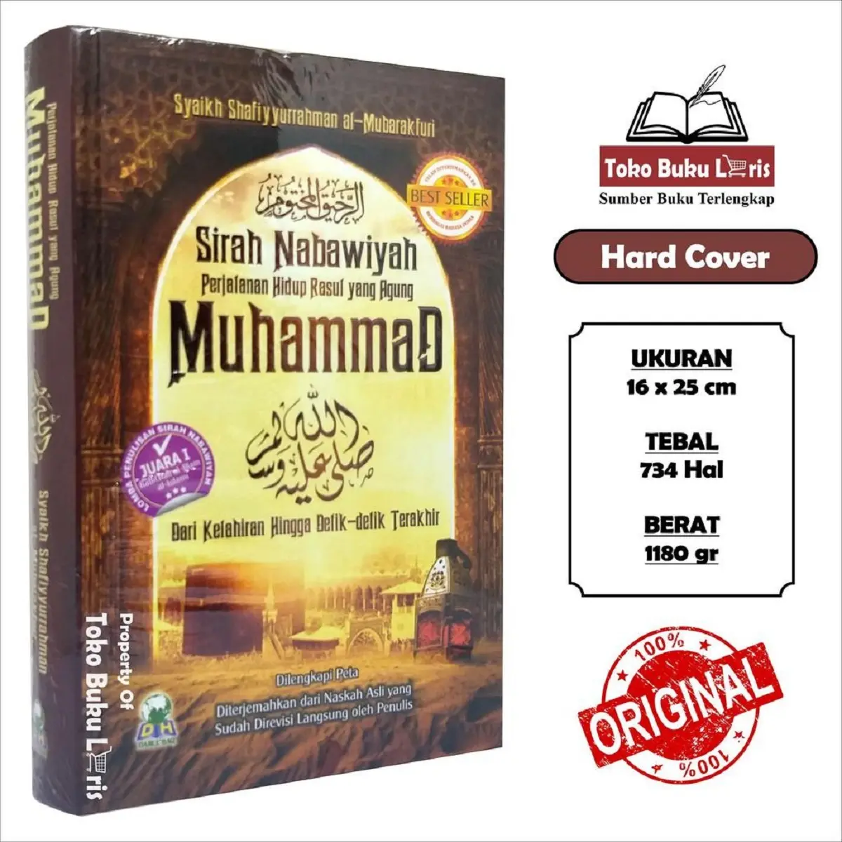 Buku Sirah Nabawiyah Perjalanan Hidup Rasul Yang Agung Muhammad - Darul Haq Quran Alquran Mushaf sirah  nabawiyah