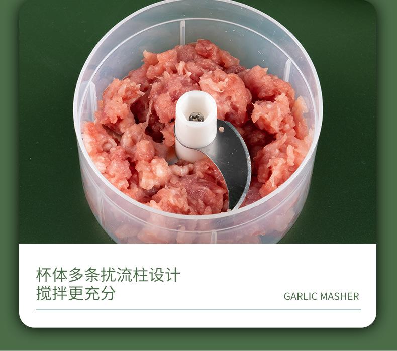 Product Introduction of Electric Garlic Chopper Garlic Masher Fully Automatic Meat Grinder Household Small Blender Household Garlic Press Kitchen Supplies 9