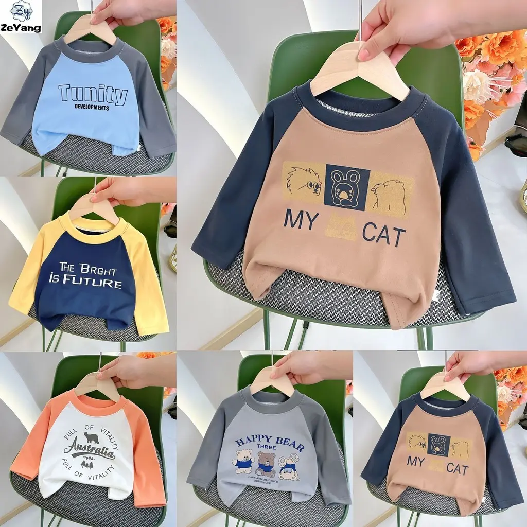 [ZY] 70-150 Spot, Children's Casual Long Sleeve T-Shirt, German Velvet Bottom Shirt, Autumn and Winter Baby Warm Clothes, Pullover, Versatile Top, Autumn Clothes