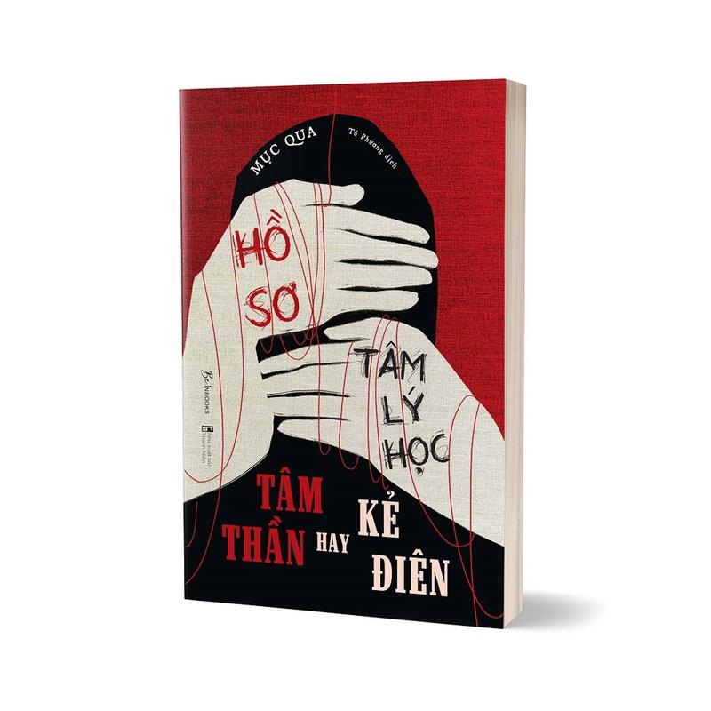 Sách - Hồ Sơ Tâm Lý Học - Tâm Thần Hay Kẻ Điên 0