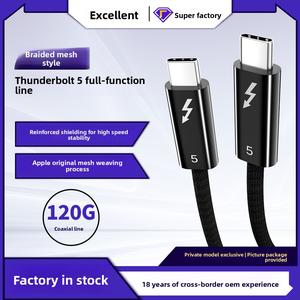 สายเคเบิลข้อมูล Thunderbolt 5 Type-C, สายโคแอกเชียลชุบทอง, การส่งข้อมูล 120G, ฟังก์ชั่นเต็มรูปแบบ 16K, เข้ากันได้กับการชาร์จอย่างรวดเร็ว 240W, มีขายส่ง