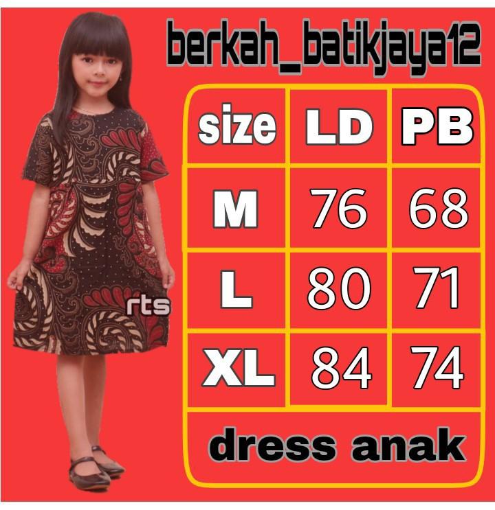Product Introduction of batik couple | batik anak cewek cowok | kemeja batik anak laki-laki | dress batik anak perempuan Baju Katun 0