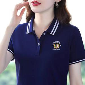 100KG Fat Girl Can Wear Casual Sport Embroidery Polo Shirt Ladies Short Sleeve Fashion classic Lapel T-shirt Loose Plus Size Blouse Women Korean style tees with collar