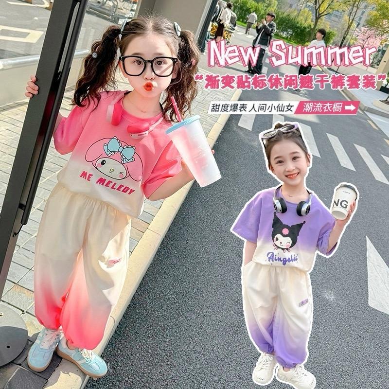 Bộ quần dài bé gái 0 túi hình kuromi gồm 8 màu cute sz14-44kg D3}