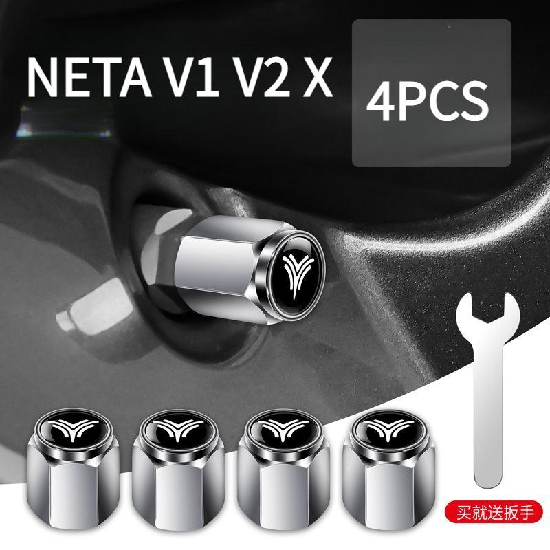 NETA V V1 V2 S X U GT N01 tyre valve cap - TikTok Shop Singapore