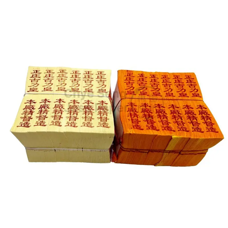 【SG Stock】 Gold / Silver Paper  Ancestor Prayer