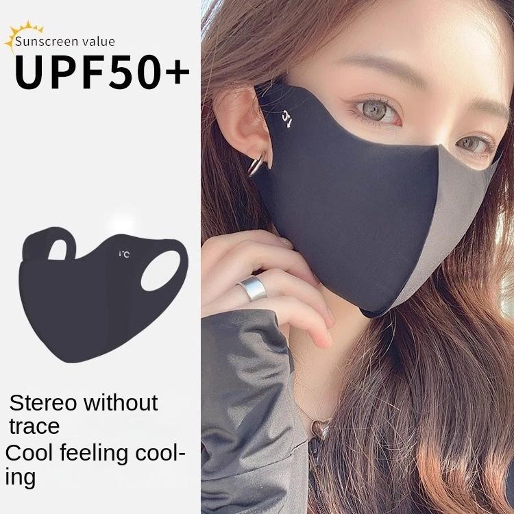High-Quality Black UV-Resistant Mask for Women - 3D Ice Silk - TikTok ...