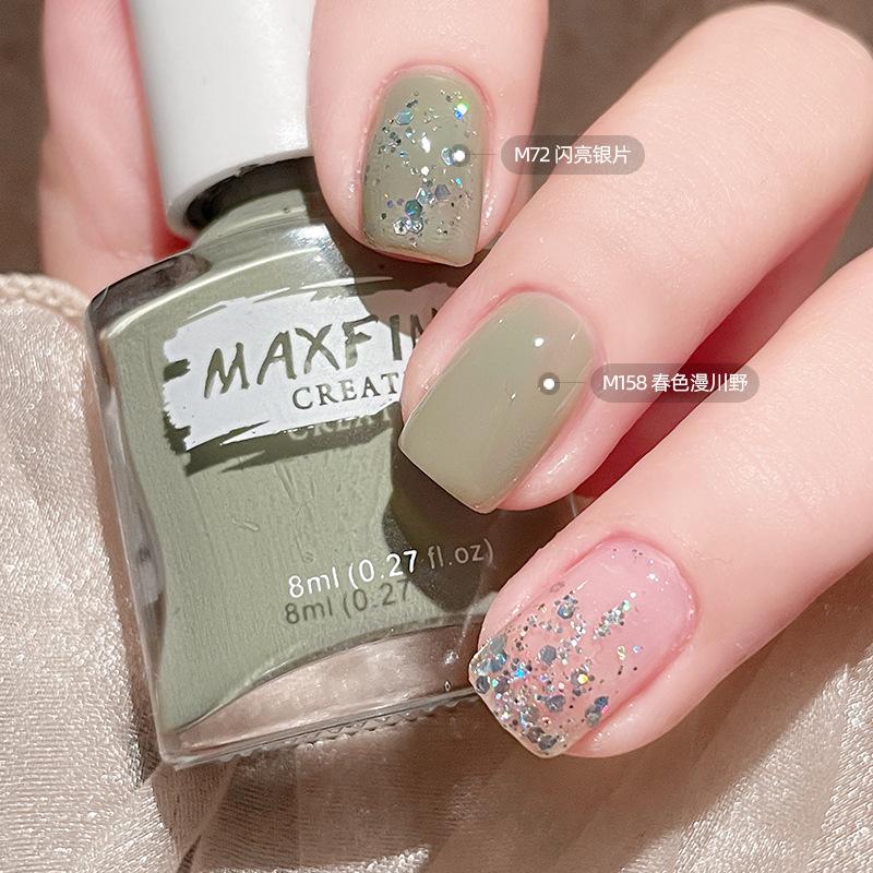 Sơn Móng Tay Dạng Gel, Gel Làm Móng Màu Nude, Gel Làm Móng Bán Vĩnh Viễn, Màu Trơn Varnish, Ngâm Gel UV, Thích Hợp Cho Lớp Nền Và Lớp Phủ Trên Cùng 5