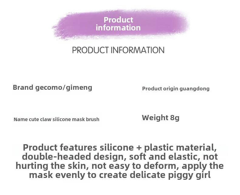Product Introduction of Cọ Chải Mặt Nạ Silicon, GECOMO, Cọ Rửa, Cọ Chải Mặt Nạ Hai Đầu, Mặt Nạ Bùn, Mặt Đặc Biệt 11