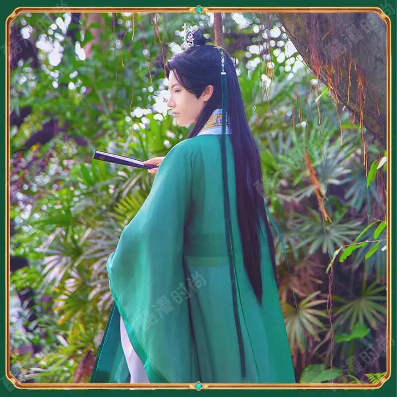 Trang Phục COS, Shen Qingqiu Phiên Bản Đài Loan, Trang Phục Cũ Scumbag Lu Binghe, Cosplay Hanfu, Phong Cách Trung Quốc Hai Chiều, Bộ Sưu Tập Năm 2025 (Số Lượng Người Được Thu Thập Năm 2023) 3