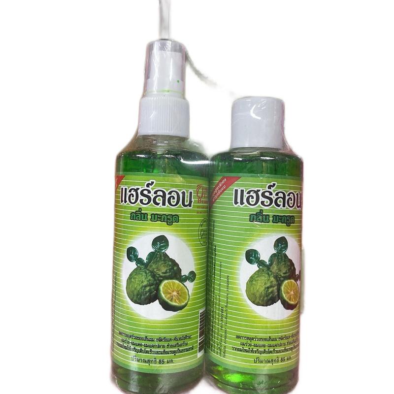 Set 2 chai xịt tóc chanh bưởi Thái Lan chai sành dưỡng