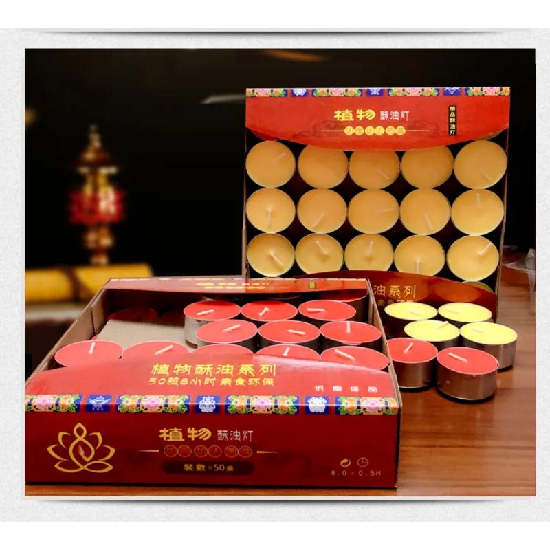 Product Introduction of 1 box of either 2 / 3 / 4 / 8 / 12hrs Natural Smokeless Butter Lamp Candles / Tea Light Candles (Normal Packaging) 10