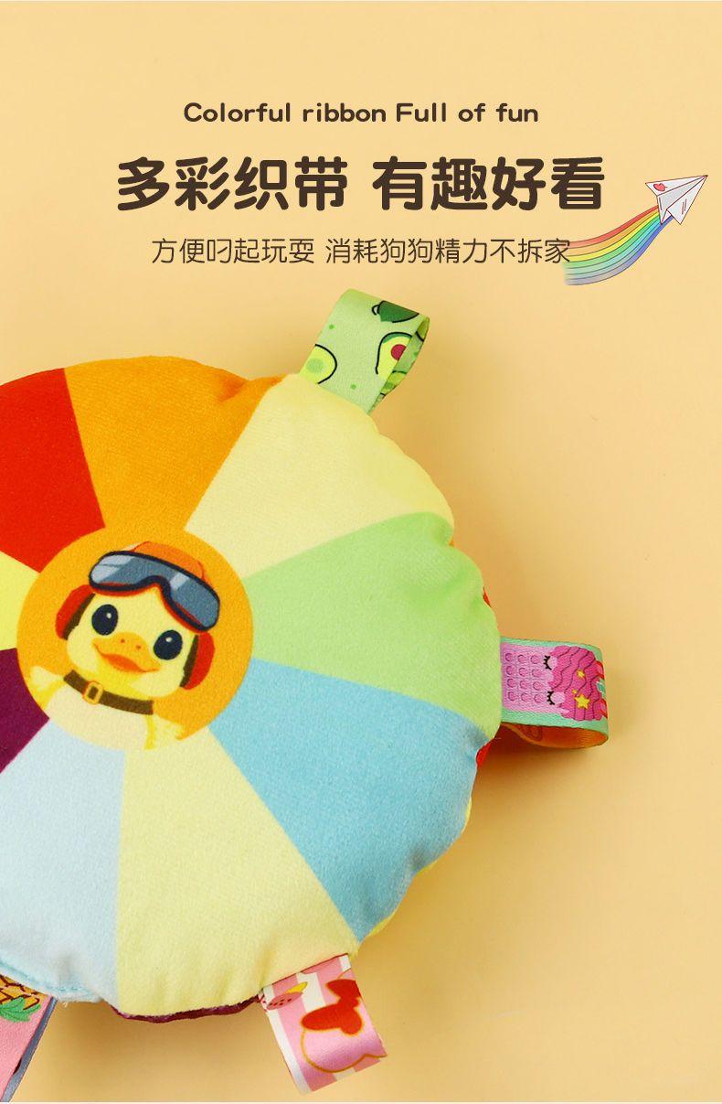 Product Introduction of Đồ Chơi Nhồi Bông Đĩa Đuôi Chó, Giảm Buồn Chán, Thích Hợp Cho Chó Con Corgi, Huấn Luyện Tương Tác Tại Nhà, Phát Âm Thanh Tiêu Thụ Năng Lượng, Đồ Dùng Thú Cưng, Năm 2025 5