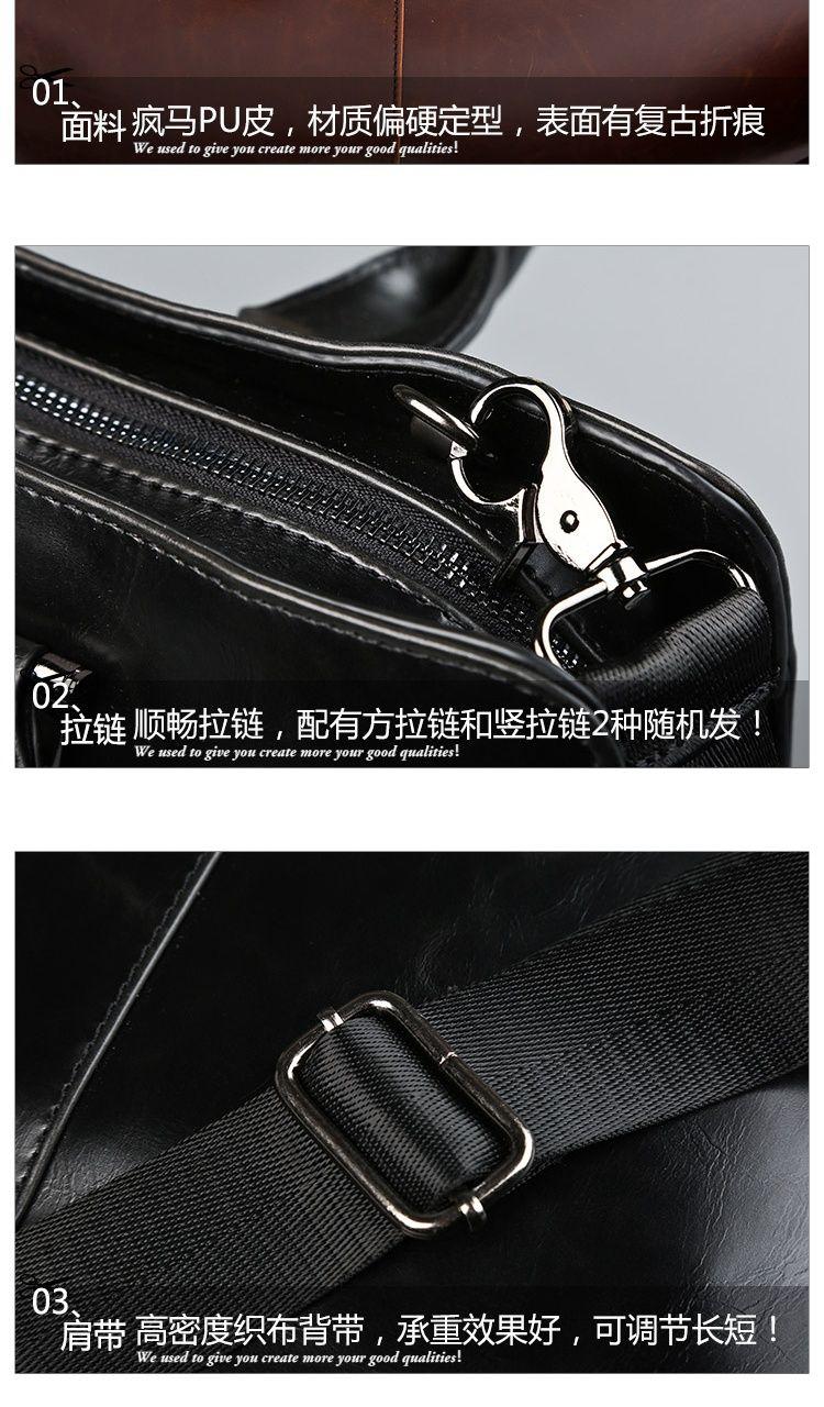 Product Introduction of [1146 People Collection] Original Retro Fashion Portable Shoulder Bag Men'S Briefcase Casual Bag Messenger Bag Business Computer Bag Men'S Bag 22