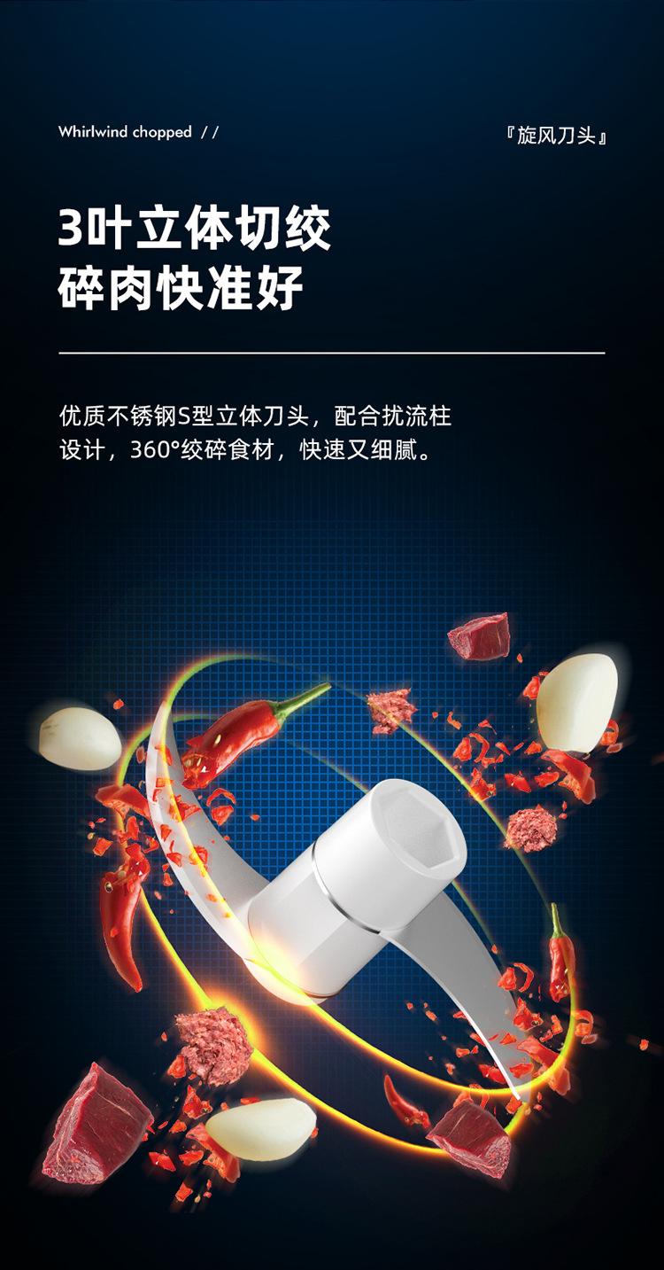 Product Introduction of Multifunctional Garlic Grater Mini Cooking Machine Meshed Garlic Device Electric Garlic Press Household Baby Food Supplement Cross-Border Gifts 10