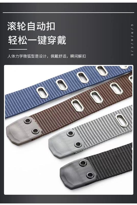 Product Introduction of Thắt Lưng Khóa Chốt Kim Rộng, Chất Liệu Nylon, Thích Hợp Cho Quần Áo Làm Việc Ngoài Trời, Thắt Lưng Quần Chiến Thuật, Thắt Lưng Tập Luyện Quân Sự, Dành Cho Nam, Lô Hàng 15