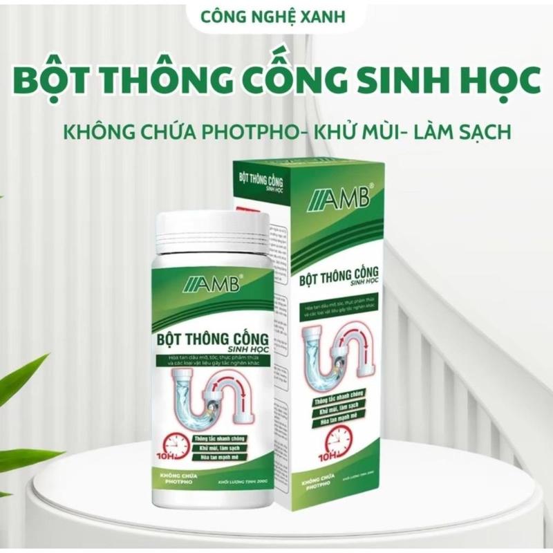 Product Introduction of Bột Thông Tắc Cống Sinh Học AMB Cực Mạnh, An Toàn Thông Tắc Cống, Đường Ống, Bồn Cầu, Bồn Rửa Mặt, Thông Tắc Cống Sạch 1