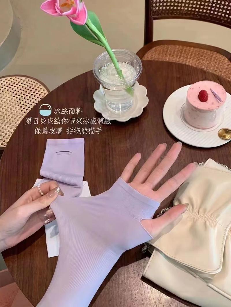 Product Introduction of 2025 Summer Men and Women Ice Sleeves Sun Protection Gradient Arm Sleeves UV Protection Cool Thin Extended Ice Silk Arm Sleeves Driving Hand Protection 9