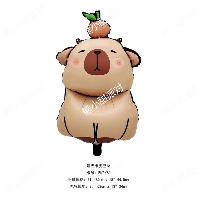 Bộ Biểu Ngữ Chân Đế Bóng Chủ Đề Sinh Nhật Capybara, Đồ Dùng Tiệc Tùng, Bóng Bay Nhôm, Cho Bữa Tiệc Sinh Nhật 4