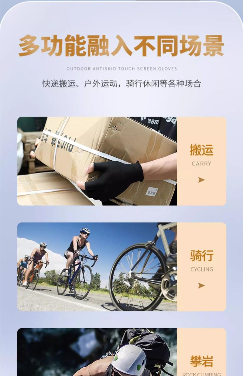 Product Introduction of Open Finger Half Finger Cotton Gloves with Rubber Dimples Non-Slip Fishing Courier Riding Nylon Touch Screen Point Plastic Labor Protection Gloves Wholesale foxgloves 5