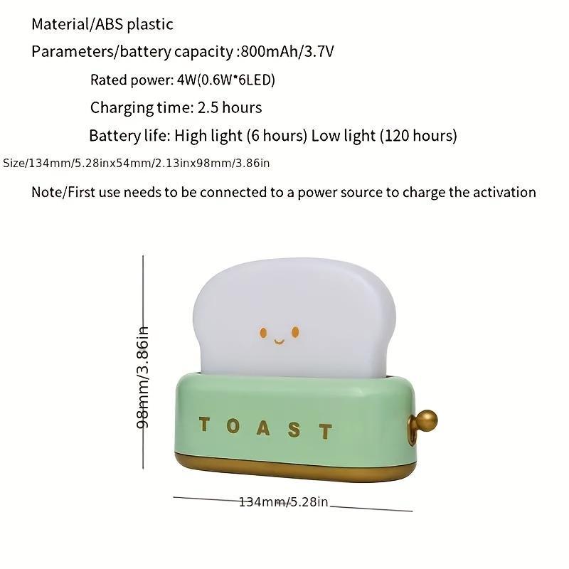 Creative Bread Design Night Light, USB Rechargeable LED Night Lamp, Bedside Desk Light For Bedroom, Dimmable Table Light For Living Room & Home Decor, Gadgets for the Home, Men's Gadgets 2