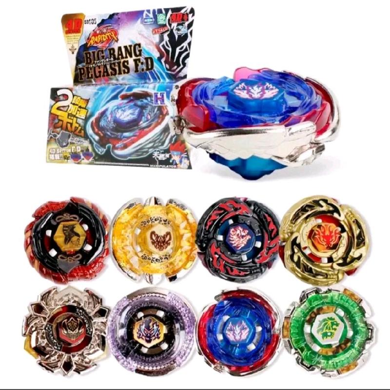 Đồ Chơi Con Quay Chiến Thần Vô Cực Đồ Chơi Giải Trí Con quay Beyblade Metal. Chất liệu hợp kim nhôm và nhựa cao cấp Toy/giao ngẫu nhiên 4